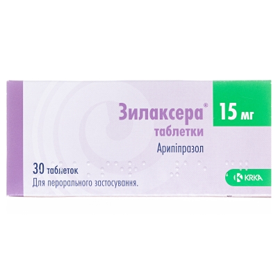 ЗИЛАКСЕРА® таблетки по 15 мг по 10 таблеток у блістері, по 3 блістери у картонній коробці